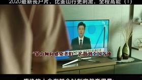 精品视频国在线观看,畅享视听盛宴,尽在指尖